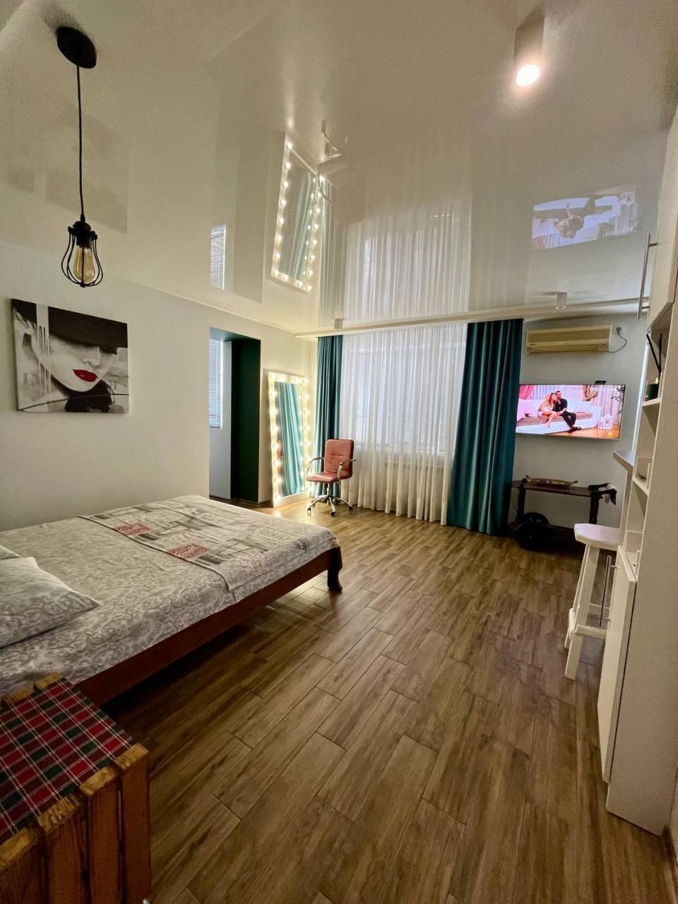 Studio Apartment Center Кременчук Екстер'єр фото