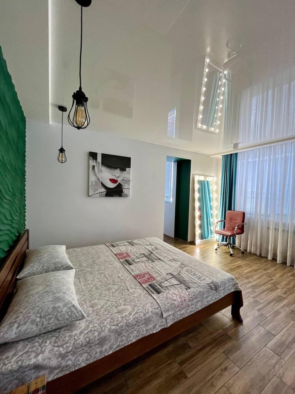 Studio Apartment Center Кременчук Екстер'єр фото