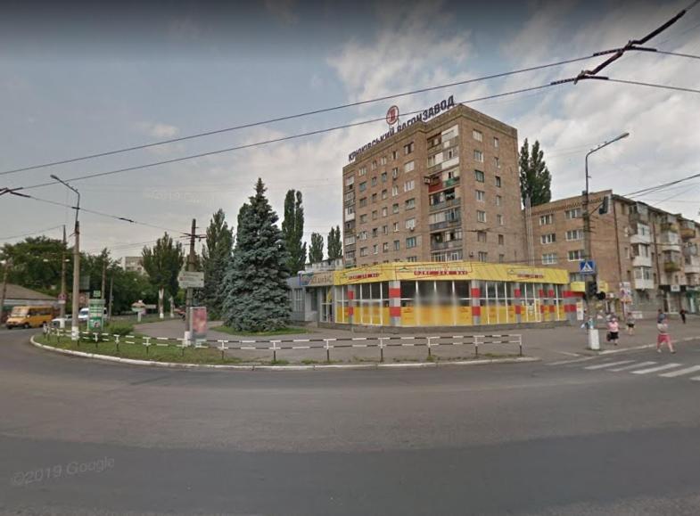 Studio Apartment Center Кременчук Екстер'єр фото